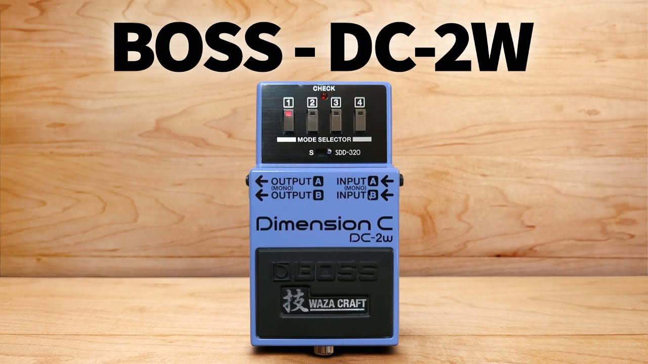 BOSS - DC-2W Dimension C