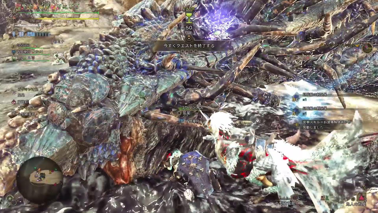 [ワイルズ]あさかつ