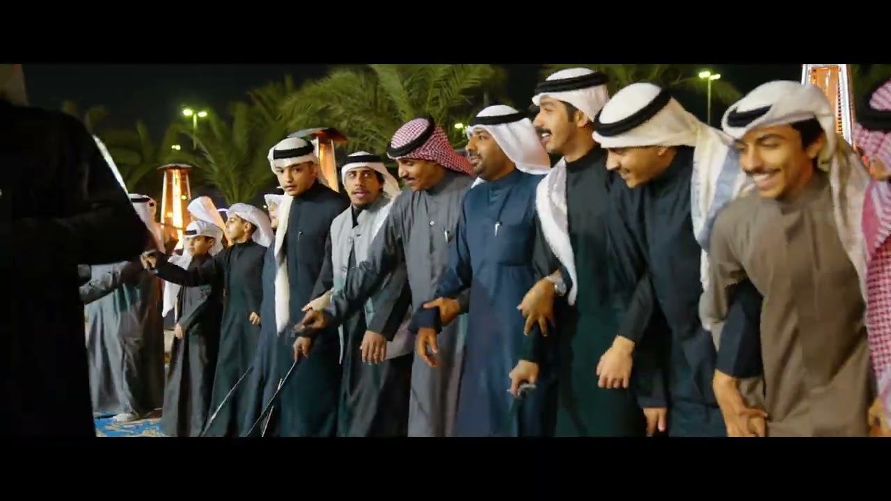 Arabic Wedding Dance Celebration