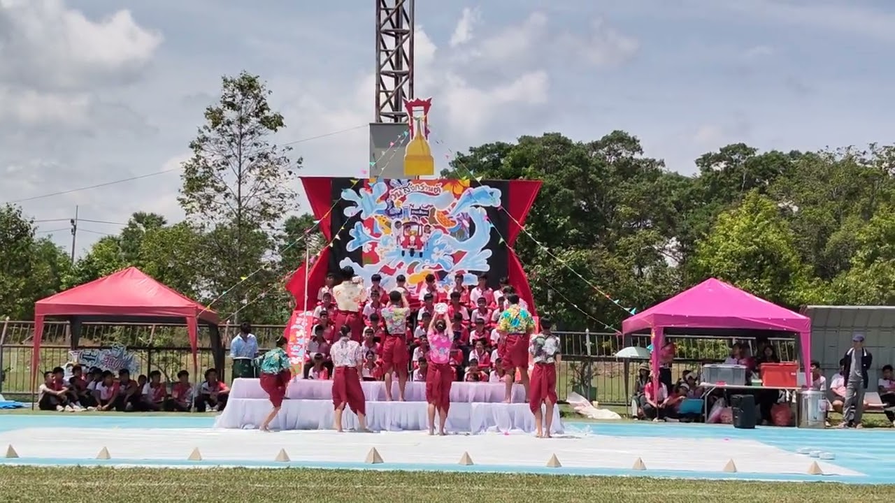โชว์หลีดรอบแรก สีแดง สุริยอินทรวิเชียร  ขออนุญาตครูผู้ฝึกซ้อมด้วยนะคะ