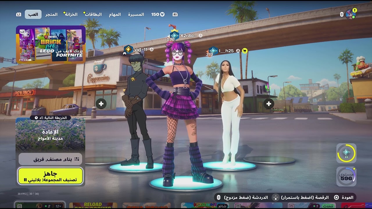 Fortnite_20260224003624