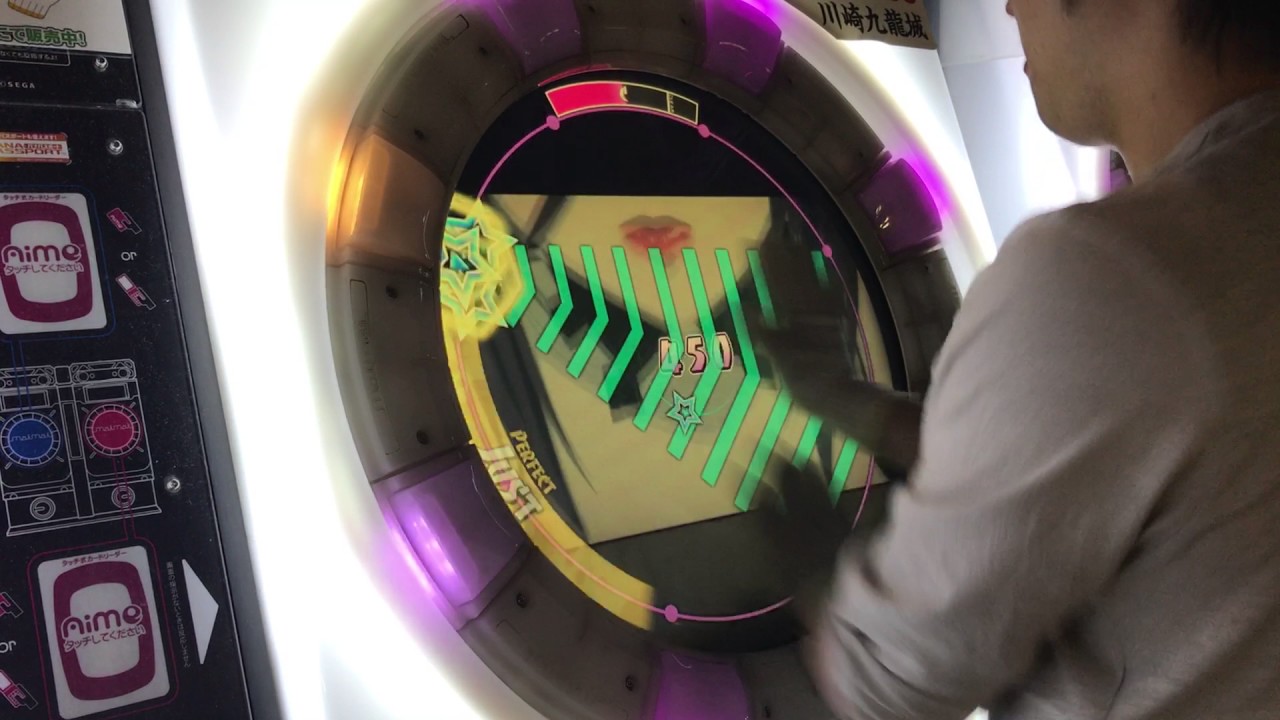 【直撮りmaimai】 回レ！雪月花 MASTER AP (Player:Anthoney)