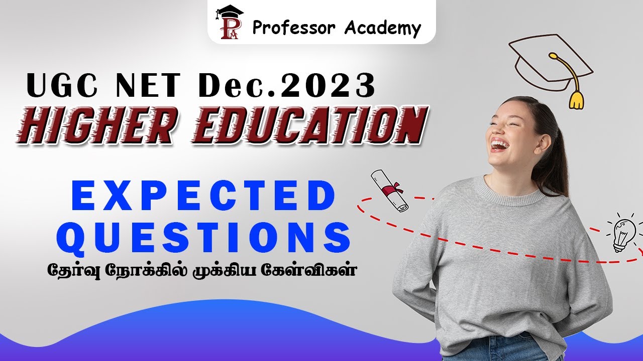 UGC NET PAPER 1- Dec.2023 | Higher Education | Expected Questions | Must watch !