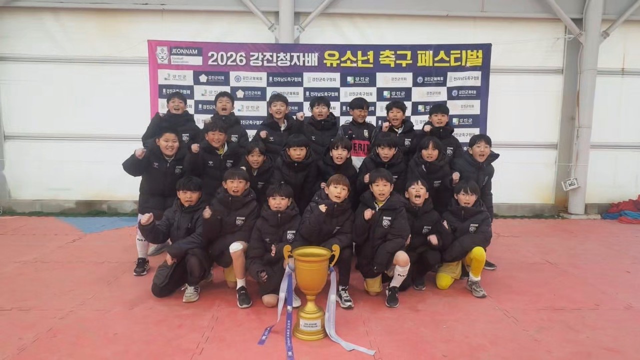 [2026 강진청자배 동계 축구 페스티벌] MERIT.FC 스케치영상