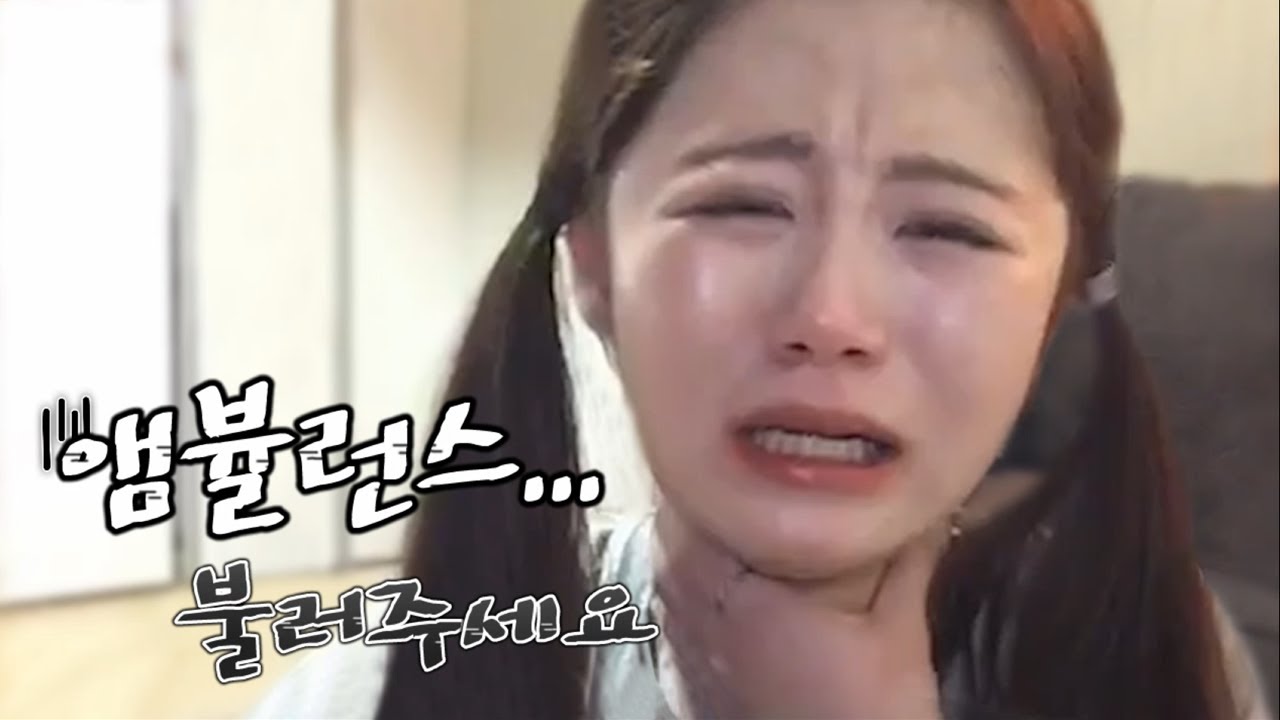 한국의 매운맛  [일본인 유이뿅]