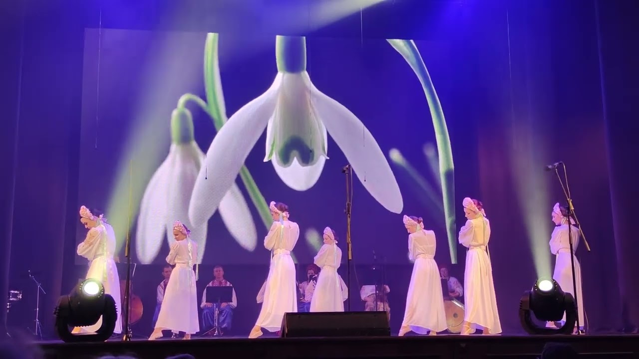 'Веснянка 