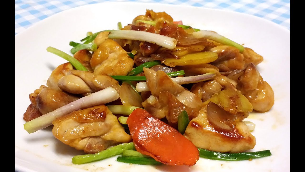 蔥爆雞球 / 這樣起雞肉沒難度 / ~$40還可煑個湯 / Pan-fry Chicken with Green Onion【20無限】