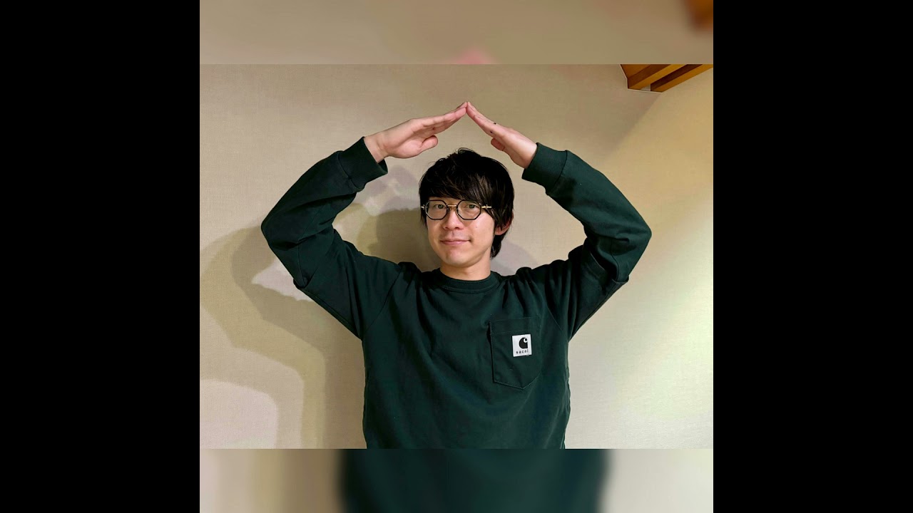 #172 あつまれ！マジノトの森！