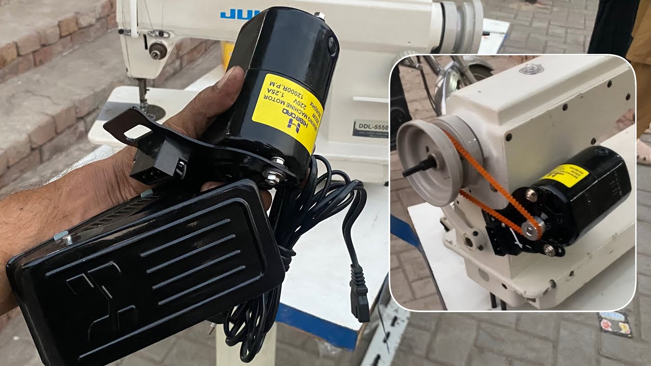 Sewing Machine Motor Fitting|250W Motor Fitting Juki Machine