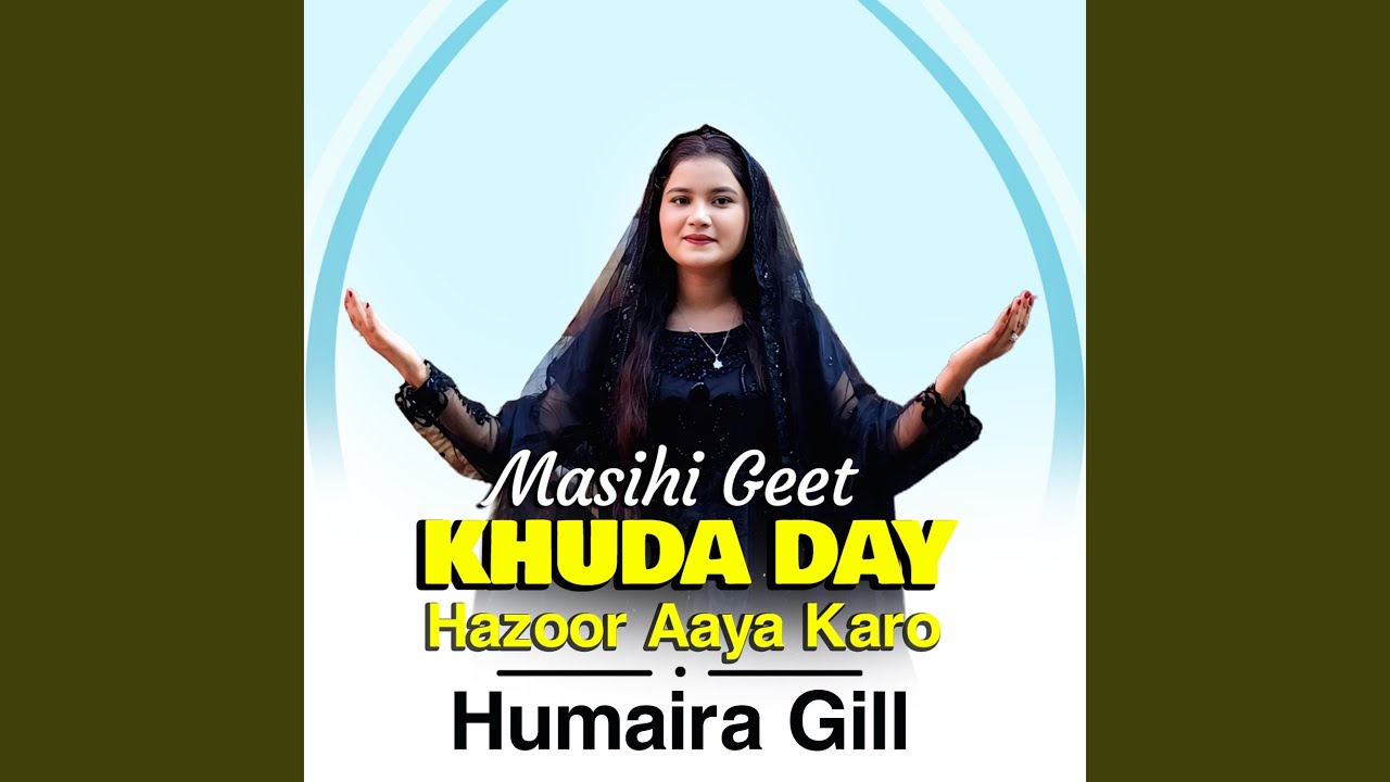 Khuda Day Hazor Aya Kro