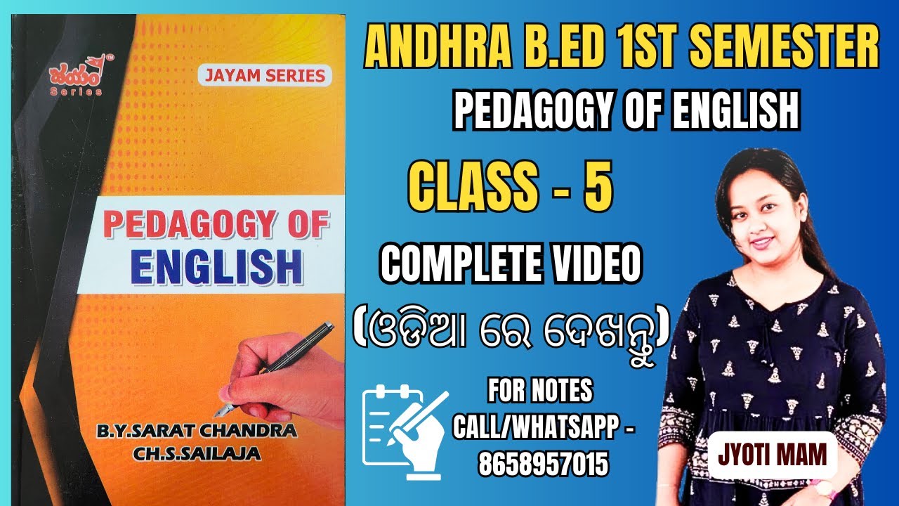 Andhra B.Ed 1st Semester | Pedagogy of English Class 5 | Complete Explanation in Odia