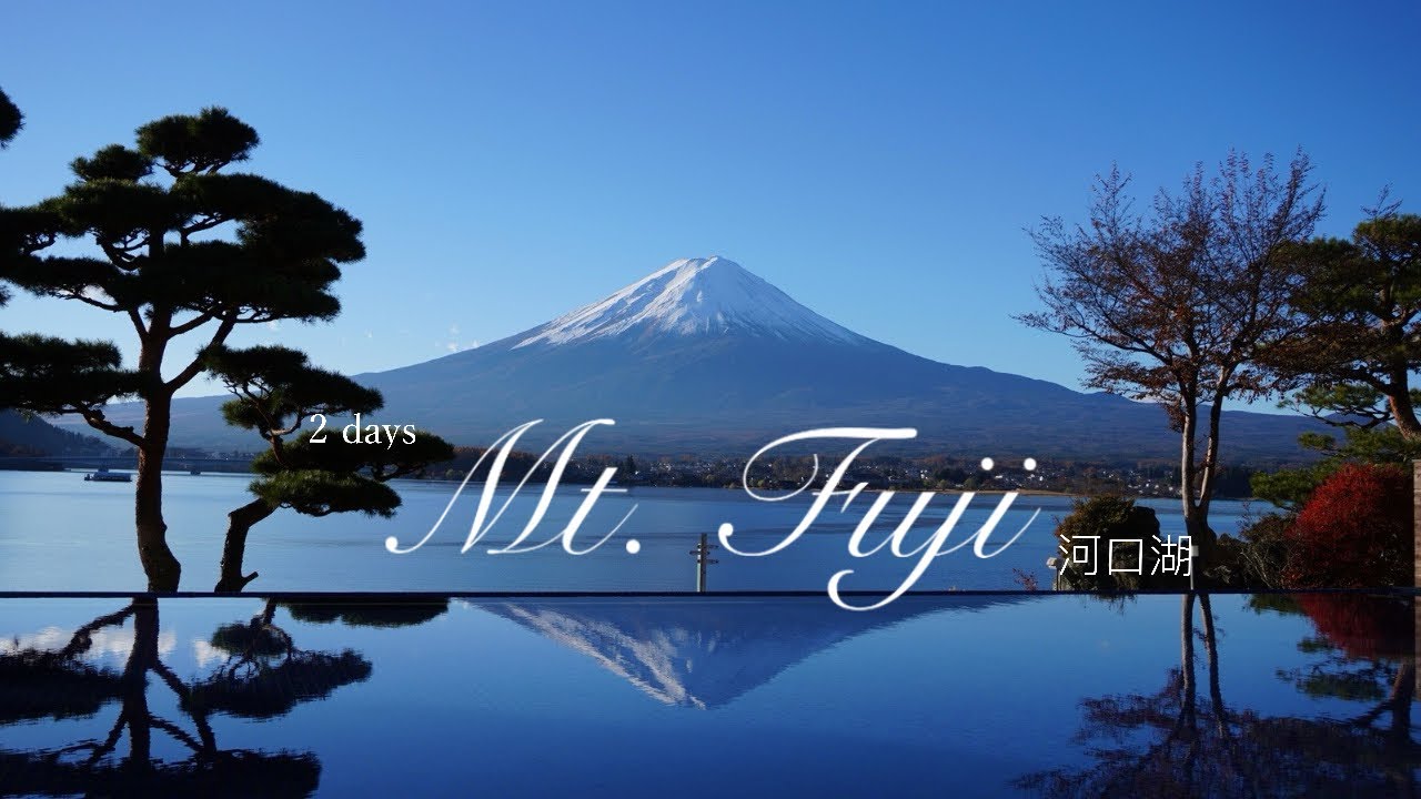 staying at ryokan with mt. Fuji 🎍 & it’s EVERYTHING i’ve ever dreamed of! private onsen & BEST meals