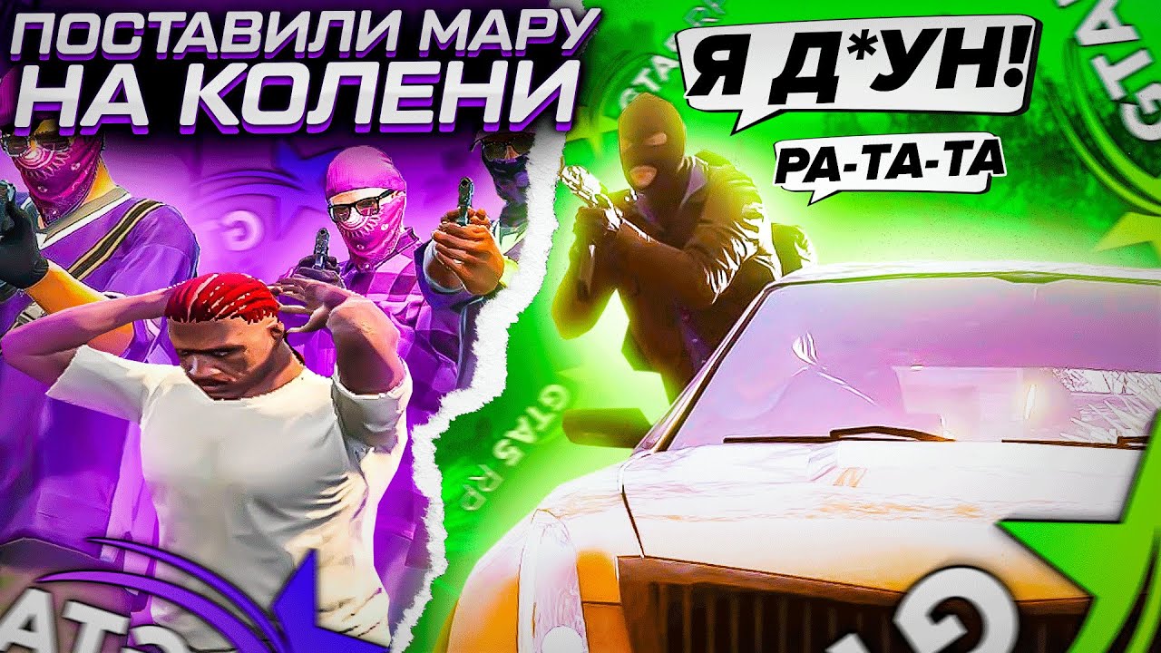 РЕБЁНОК НАКАЗАЛ ВСЮ БАНДУ | ТУЛЕВО ГТА 5 РП | GTA 5 RP | ГТА 5 РП | ПРОМО:BOOM