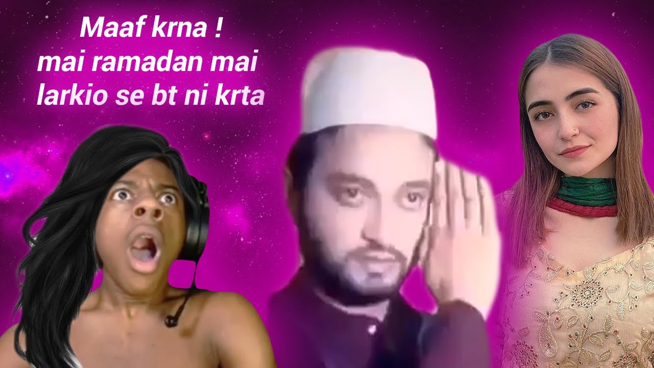 Ramadan Related Memes 2023 | Halal Memes