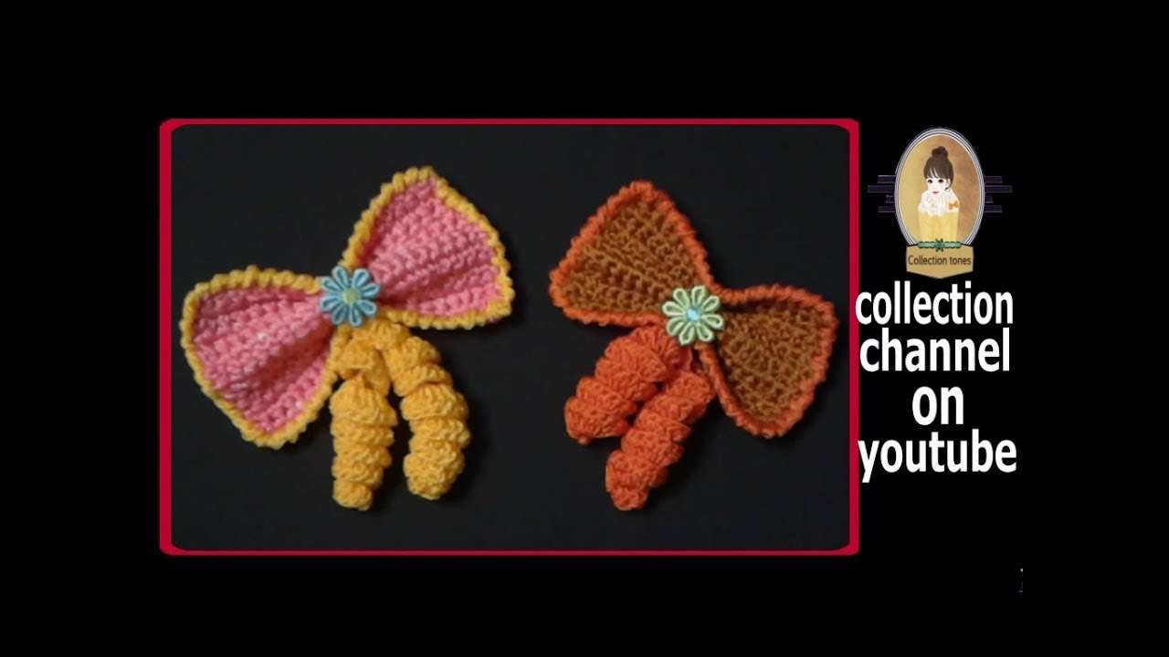 كروشيه توكه للشعر سهله وبسيطه شرح للمبتدئين - Rubber hair DIY # كولكشن collection #