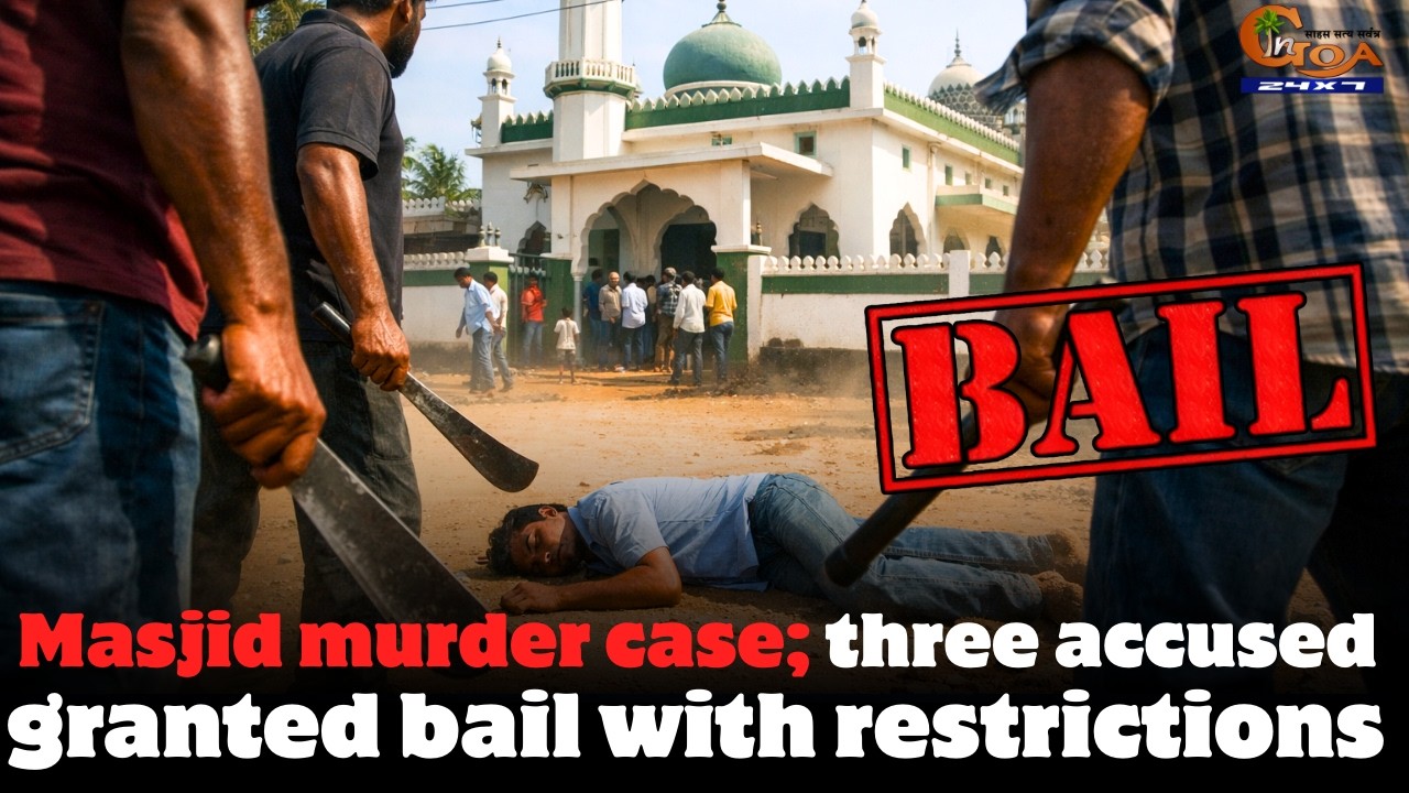 Masjid murder case; three accused granted bail with restrictions