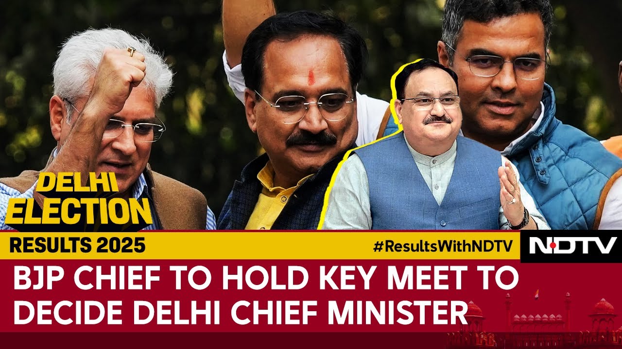 Delhi New CM | Who Will Be Delhi CM | BJP Chief To Hold Key Meet To Decide Delhi Chief Minister