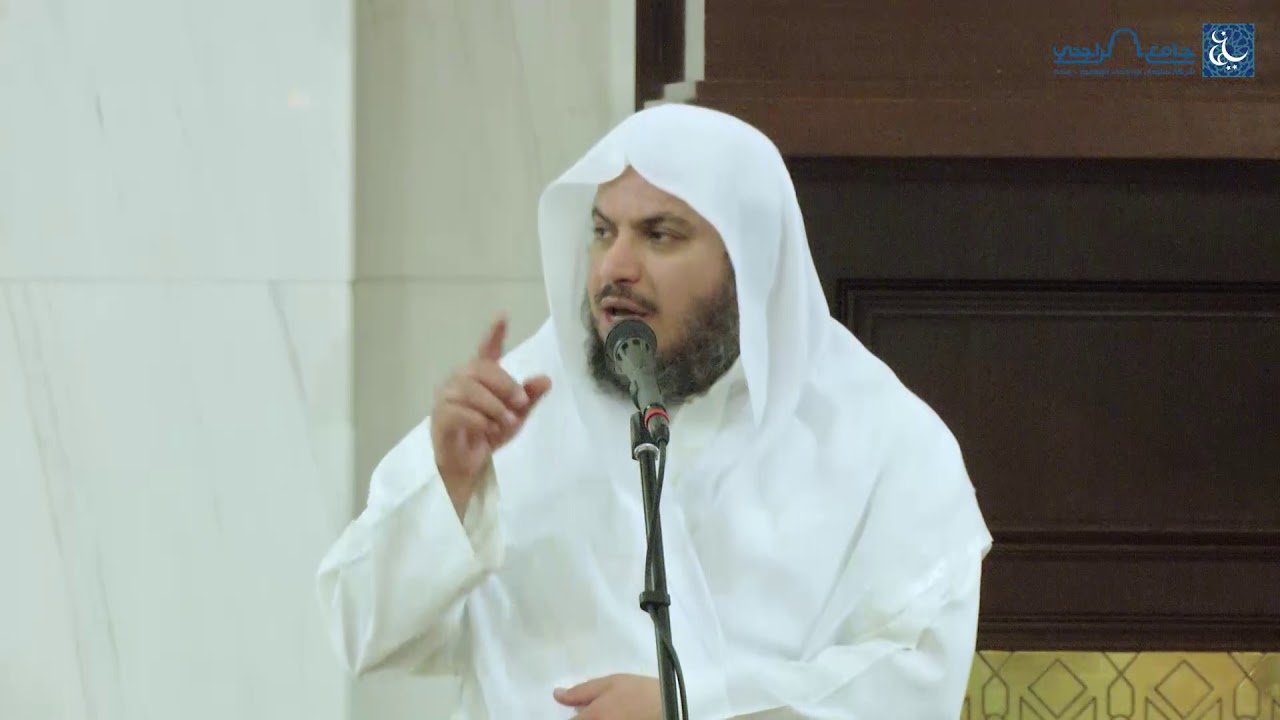 كلمة توجيهية | النفع والضرّ بيد الله تعالى | للشيخ. محمد بن مسعود العميري | 6-5-1442هـ