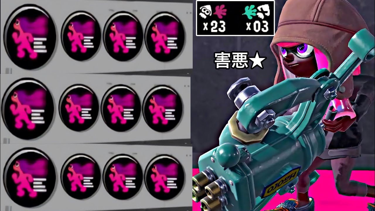 【害悪】ヒト速3.9フルイドVカスタムが過去最悪にやばい【Splatoon3】