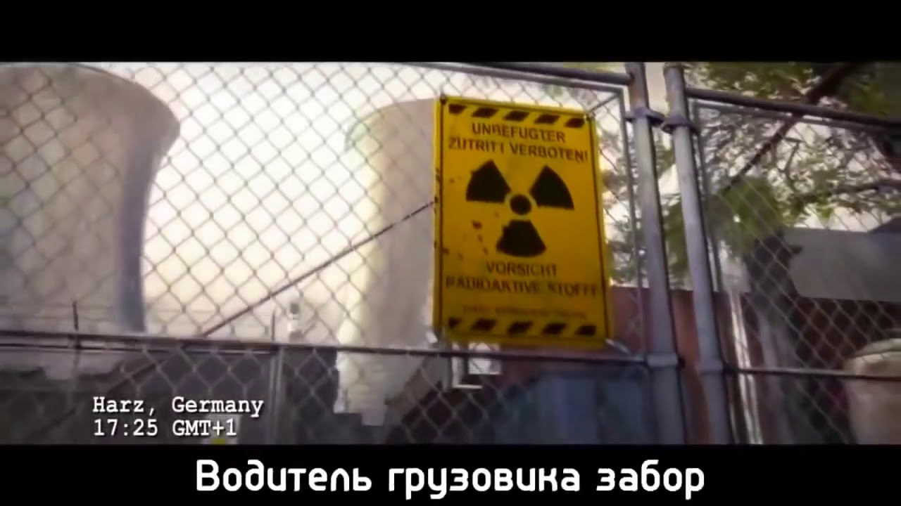 Дисс на Trailer CS:GO