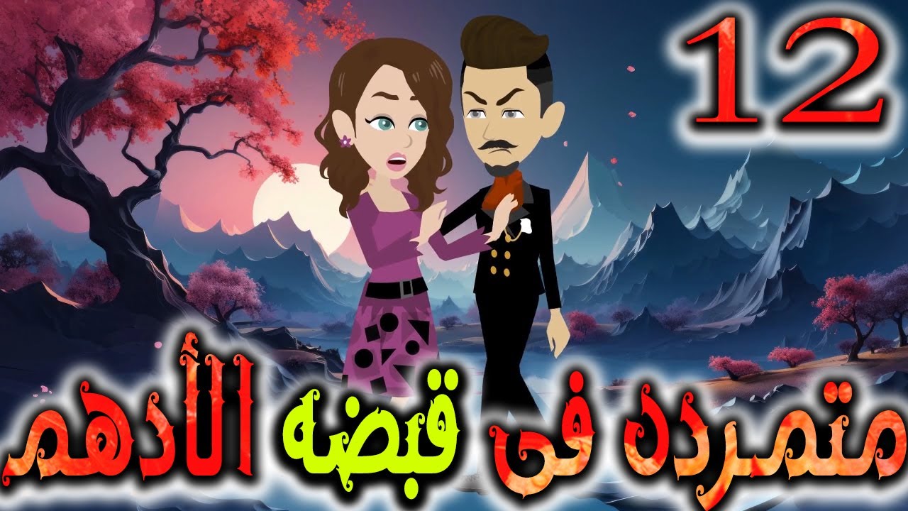 تتبرع