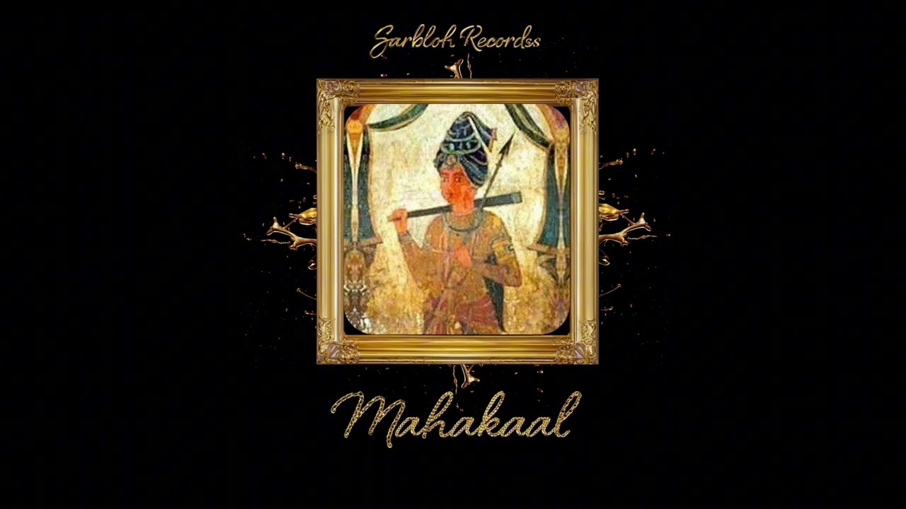 Mahakaal ft. Mahant Trilochan Singh Ji | Prod. by SikhFinity