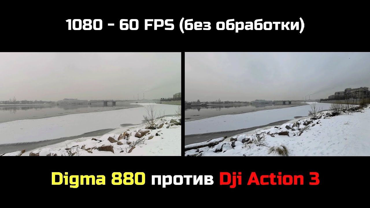 ЛУЧШАЯ ЭКШН КАМЕРА ?