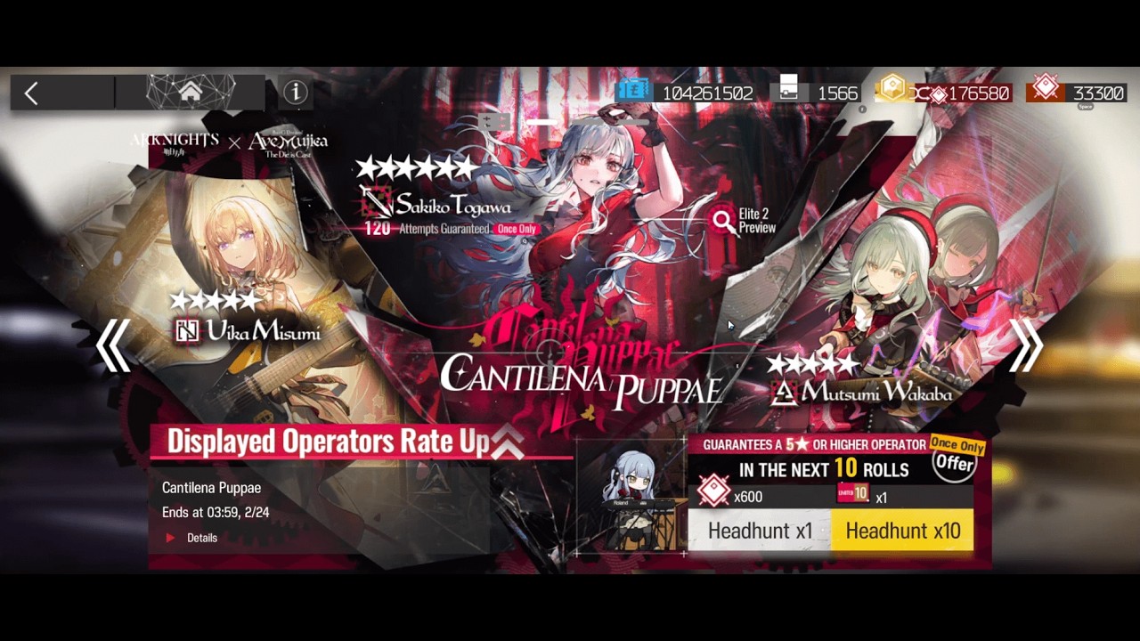 [Arknights] 170 Ave Mujica Collab Banner Pulls