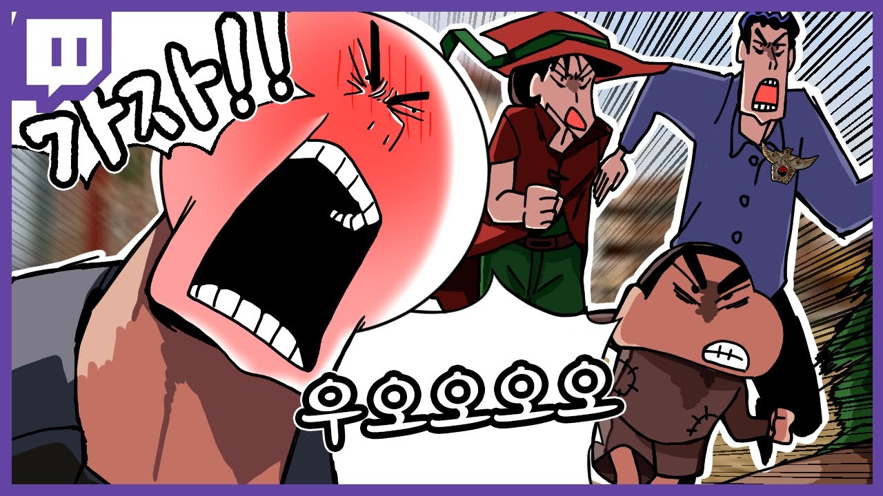 선생님이 날 학교 일진인 줄 안 이유 ㅋㅋㅋㅋㅋ