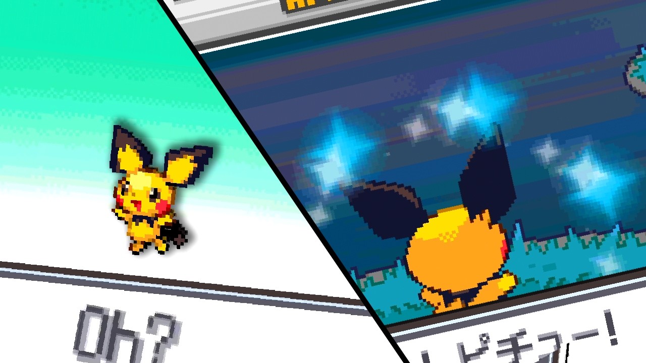 LIVE! Shiny Pichu after 14,888 Full Odds Eggs! | Pokemon Soul Silver.
