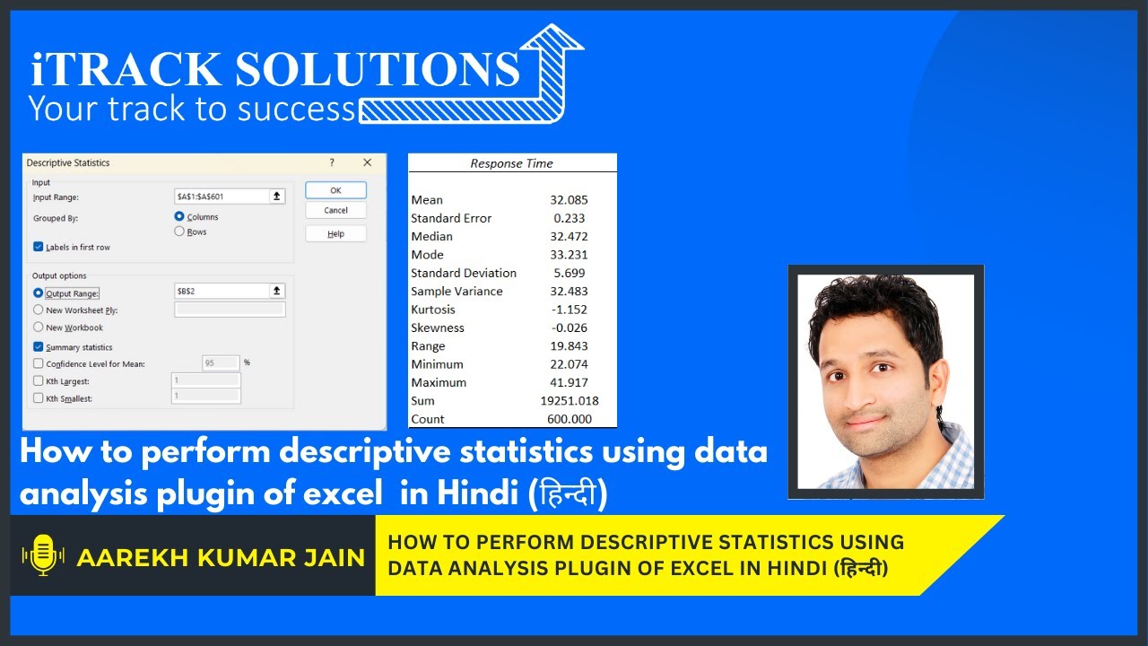 #dataanalysis in #hindi (#हिन्दी ) : How to perform #descriptive #statistics in #excel (#हिन्दी )