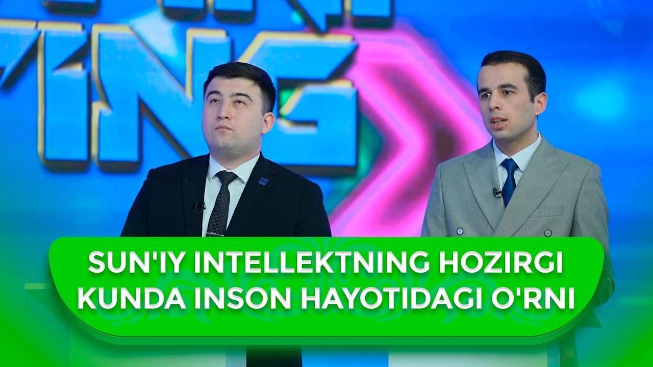 Sun'iy intellektning hozirgi kunda inson hayotidagi o'rni | Rsotini ayting (26.01.2026)