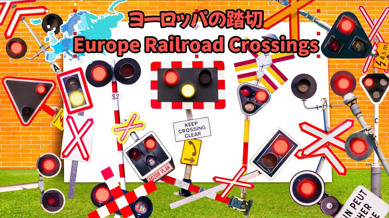 The European Railroad Crossing Passing Through a Garden (Przejazd kolejowy)