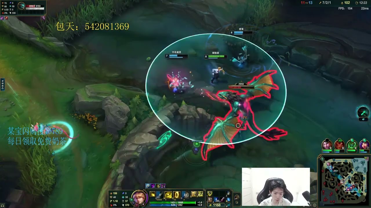 🔻 Hanql Ezreal vs Draven - Hanql Ezreal Guide