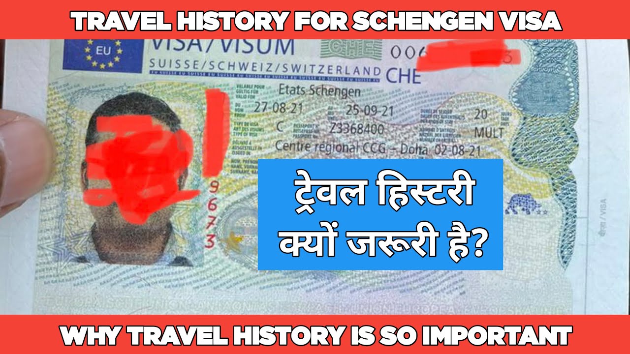 Best travel history for schengen visa || how to make good travel history