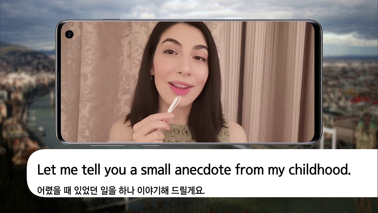 ebse 생활영어 시즌4 - Unit 610. Technology develops so fast._#003