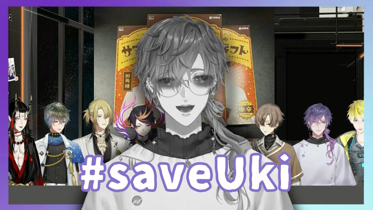 𝐔𝐤𝐢'𝐬 𝐜𝐫𝐲 𝐟𝐨𝐫 𝐡𝐞𝐥𝐩 𝐢𝐧 𝐭𝐡𝐞 𝐍𝐨𝐜𝐭𝐲𝐱/𝐋𝐮𝐱𝐢𝐞𝐦 𝐂𝐨𝐥𝐥𝐚𝐛 [NIjisanjiEN]
