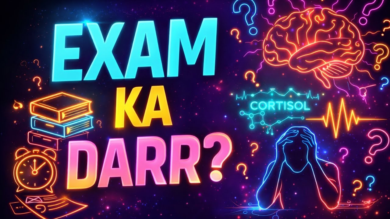 Exam Se Pehle Panic Kyun Hota Hai? | Student Mind Explained | Simple Explanation