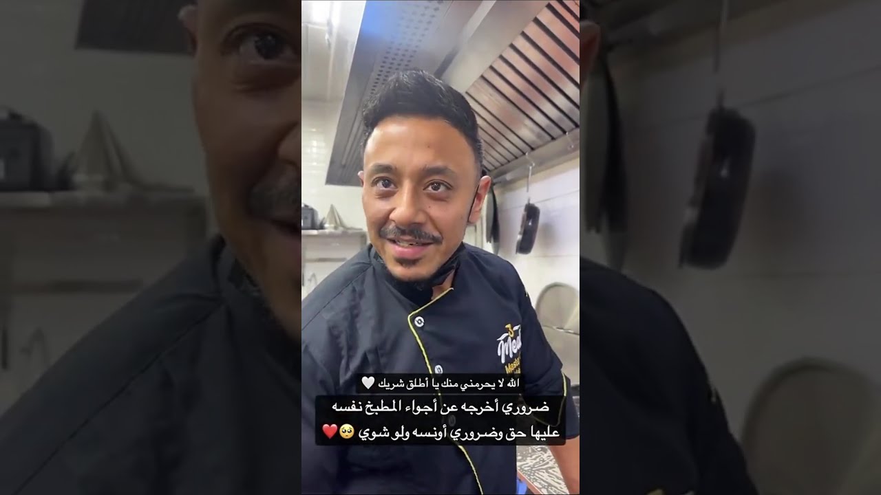 كمان بيهددني 💔😭😩بقش و عبدالرحمن نيلا و الرجل المعضل 