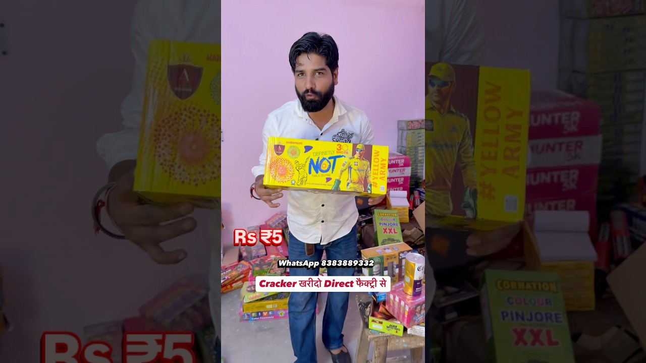 🧨 Crackers Wholesale Market in Delhi | Diwali Crackers Price List 2025 | explore & buy