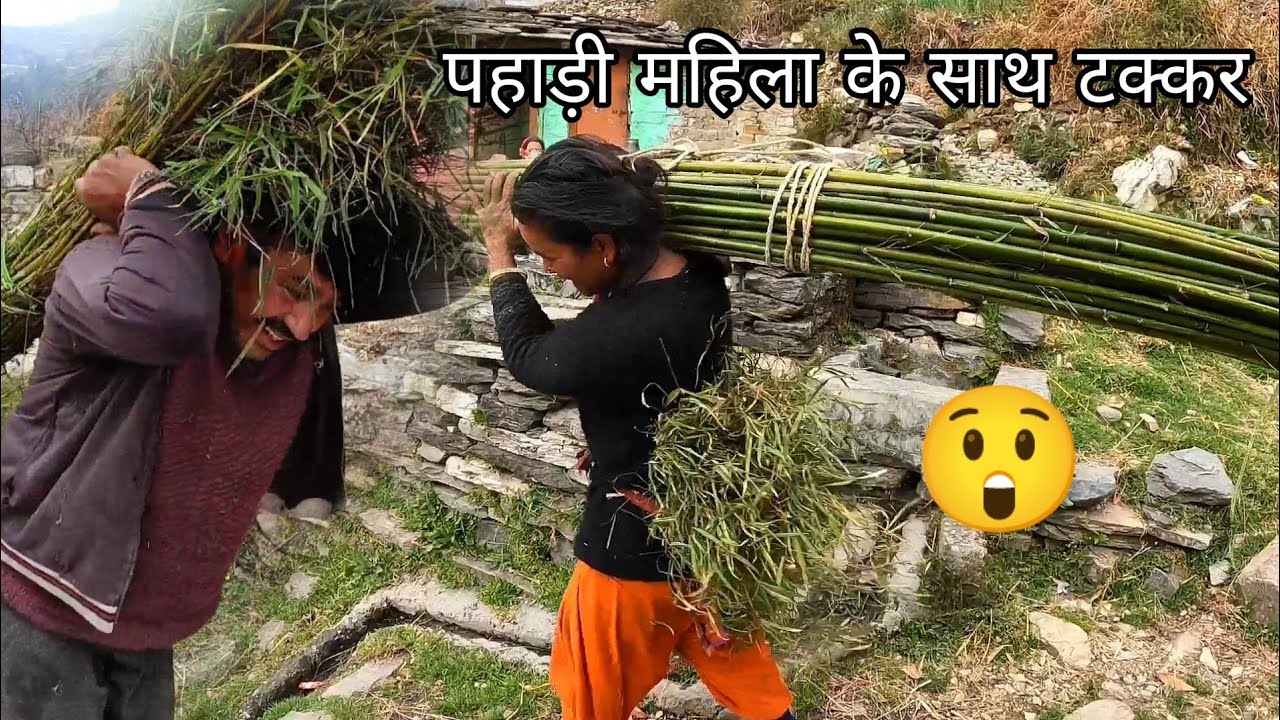 पहाड़ की महिलाओं का काम देखा 😲 हैरान रह गया, पुरुषों से ज्यादा मेहनती महिलाएं @arjunkhalptiavlogs