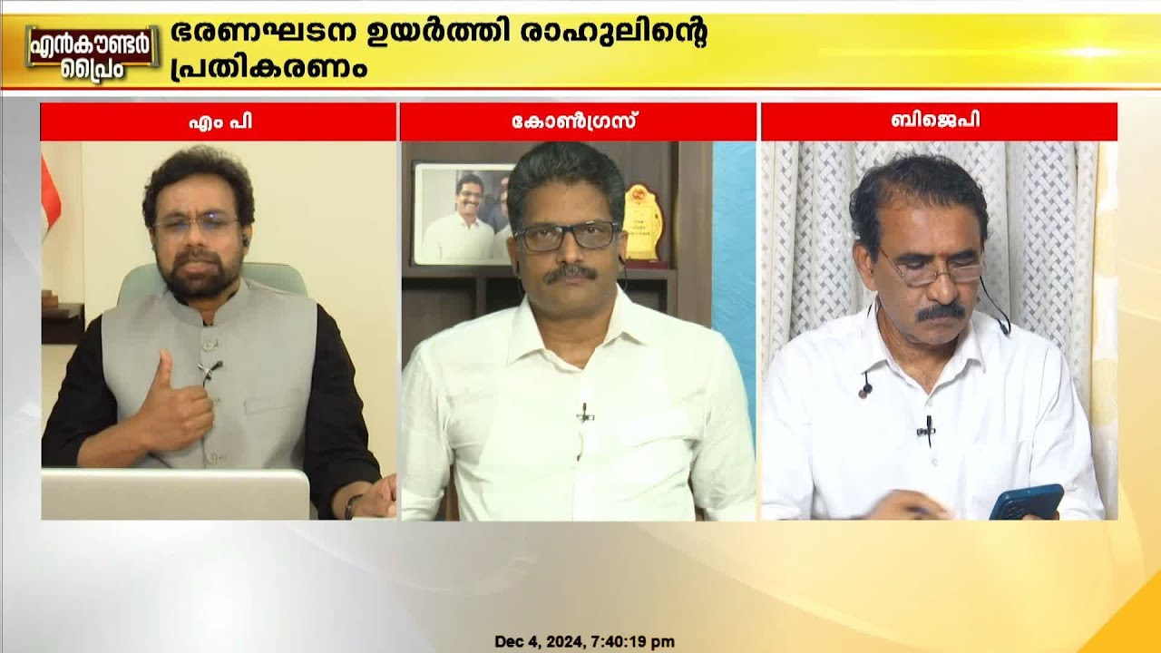 'മസ്‌ജിദുകളെ ധ്രുവീകരണ രാഷ്ട്രീയത്തിന്റെ പരീക്ഷണശാലയാക്കരുത്'; ജോൺ ബ്രിട്ടാസ്