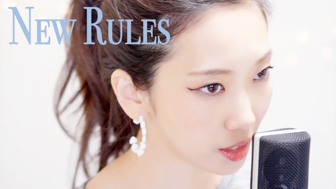 Dua Lipa - New Rules (Satomi Cover)
