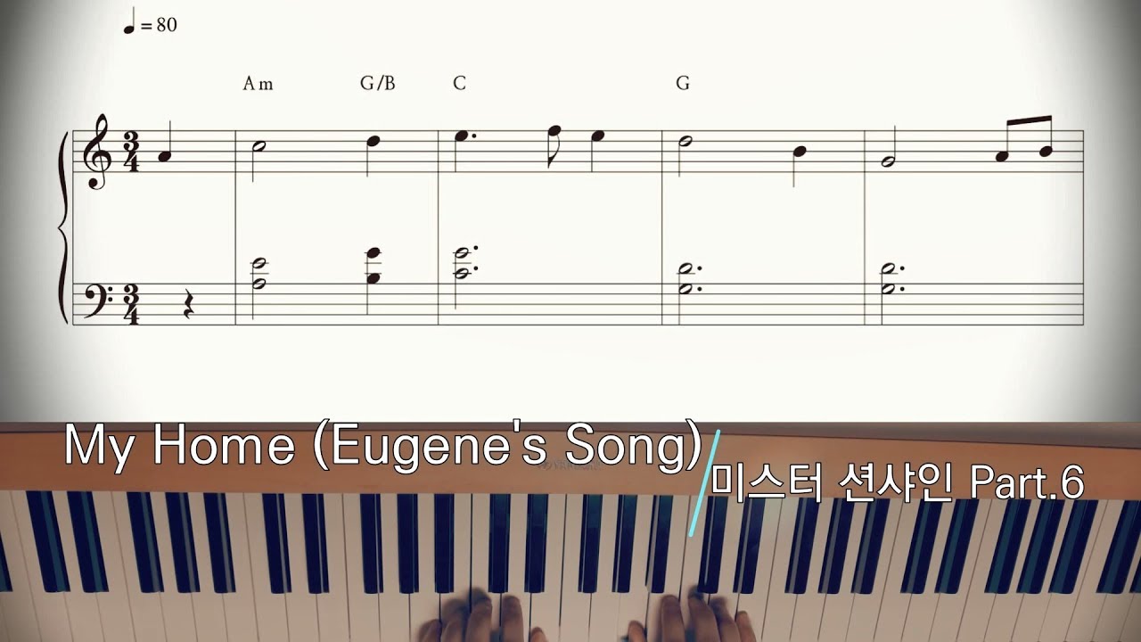 Mr. Sunshine OST (미스터 션샤인 OST) My Home (Eugene’s song) Easy Piano Sheet Music 피아노 쉬운 악보 사비나앤드론즈