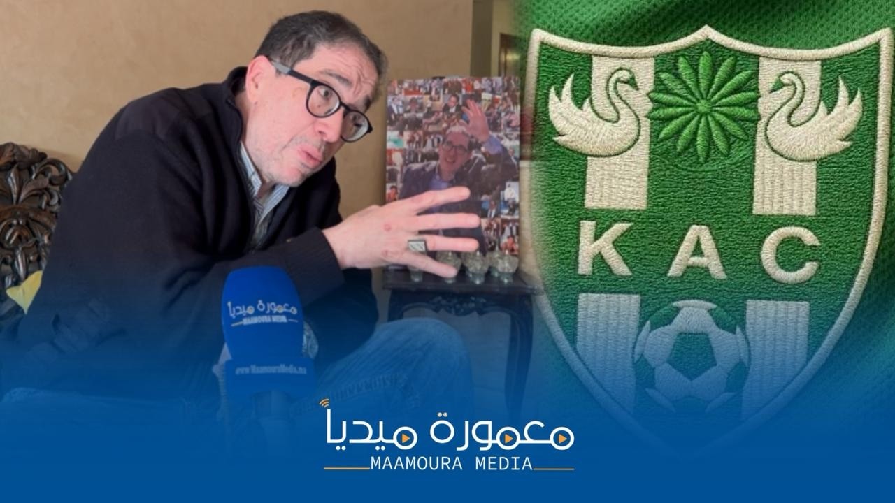 حكيم دومو يوضح للرأي العام عدداً من النقاط المثارة ويقدم توضيحات بشأن معطيات متداولة