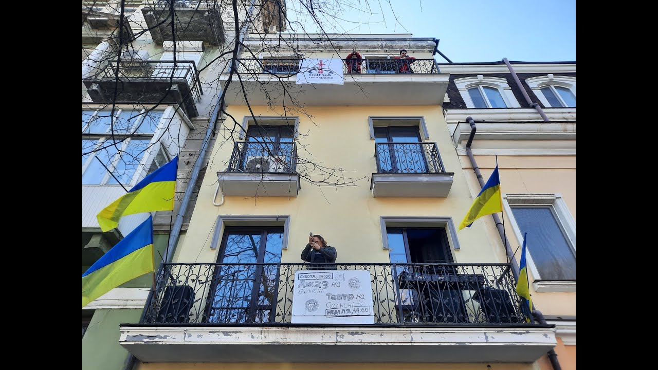 #Одесса #джаз Джаз во время войны