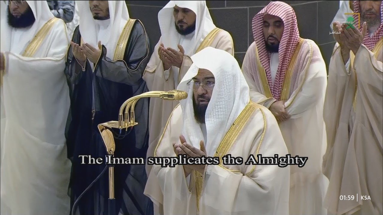 دعاء قنوت خاشع من تهجد ليلة 21 رمضان 1446هـ للشيخ عبدالرحمن السديس
