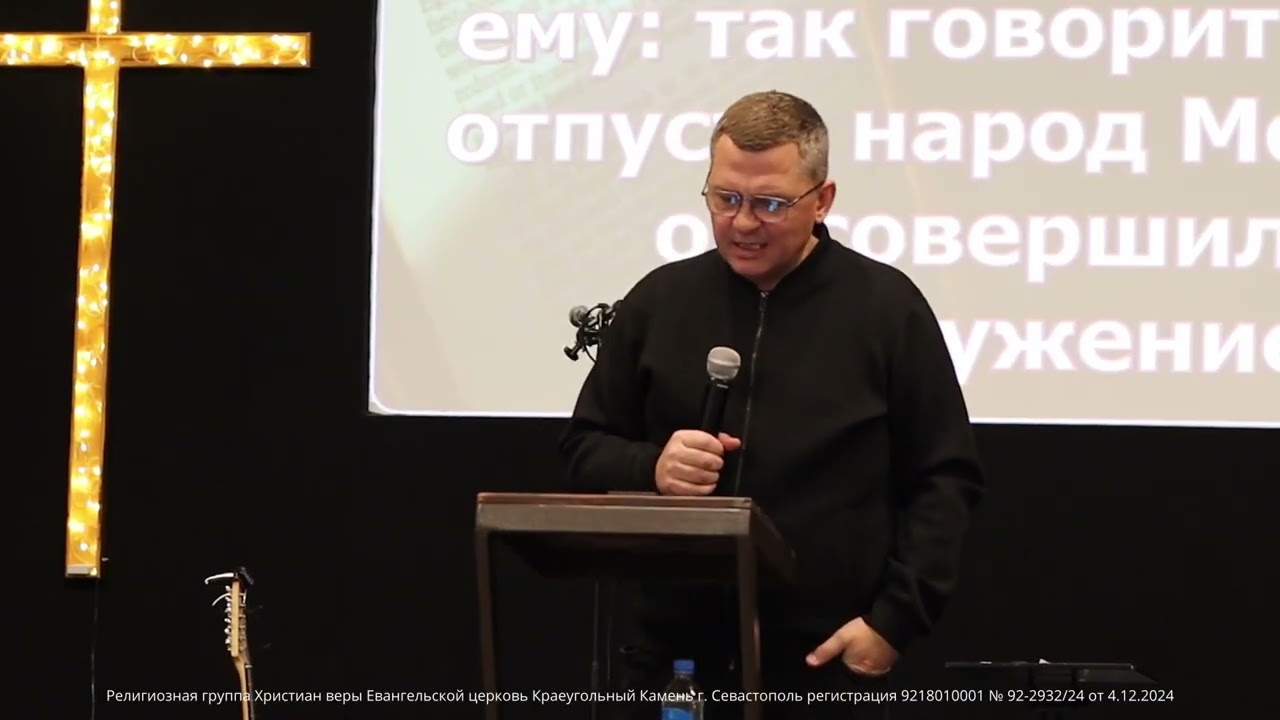 «Что наша жизнь…» / Владимир Сидоров 