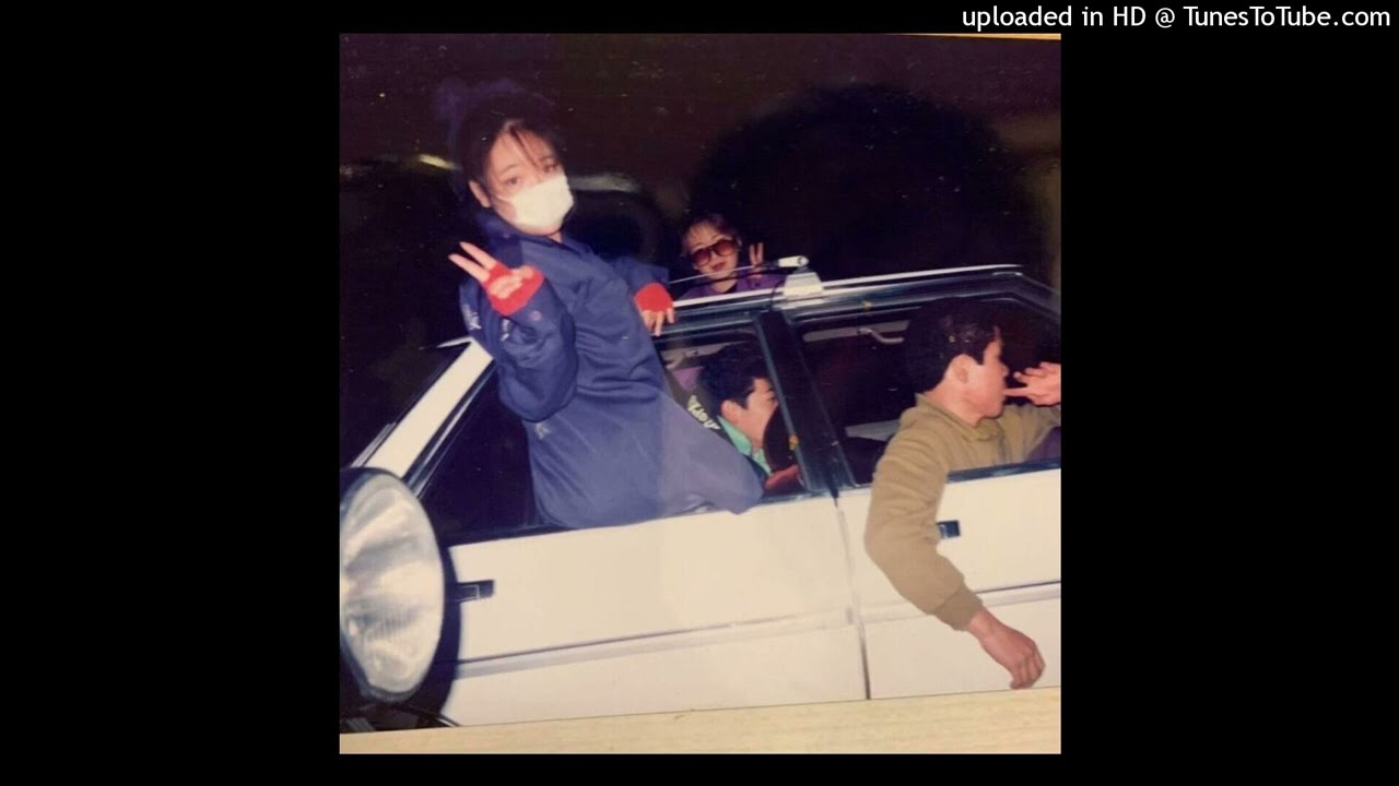 (FREE) Serane x Milanezie x CashCache 