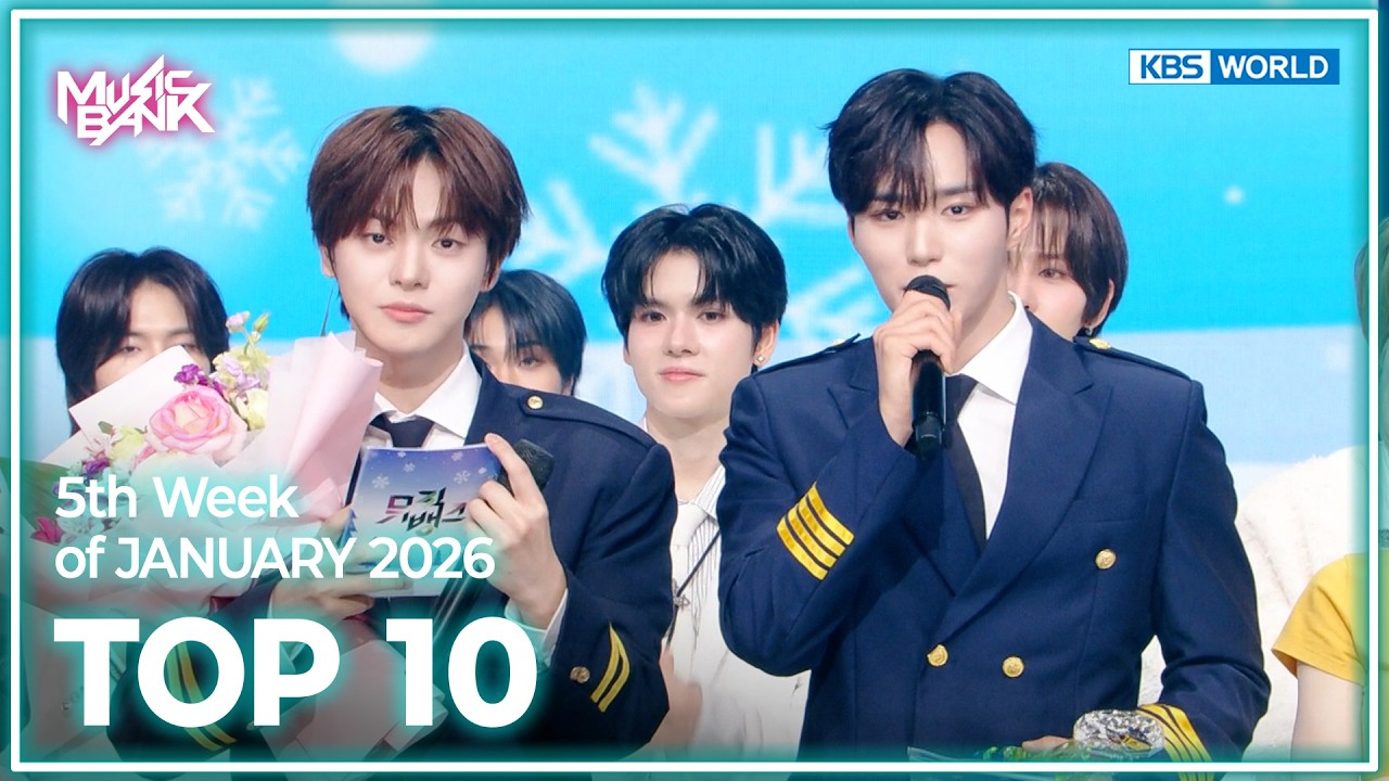 [Music Bank K-Chart Top 10] 5th Week of JANUARY 2026 (26.01.26~02.01) | KBS WORLD TV